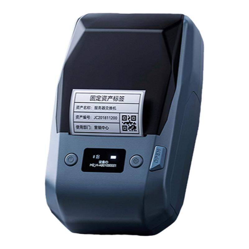 Niimbot | High-Resolution Multipurpose Label Printer Office Equipment ราคา 3,674 บาท*ส่งฟรี