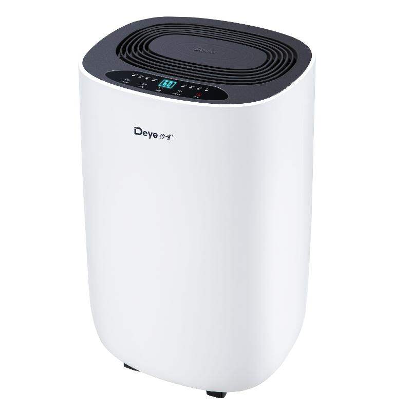 DEYE | Quiet Home Dehumidifier ราคา 6,912 บาท*ส่งฟรี