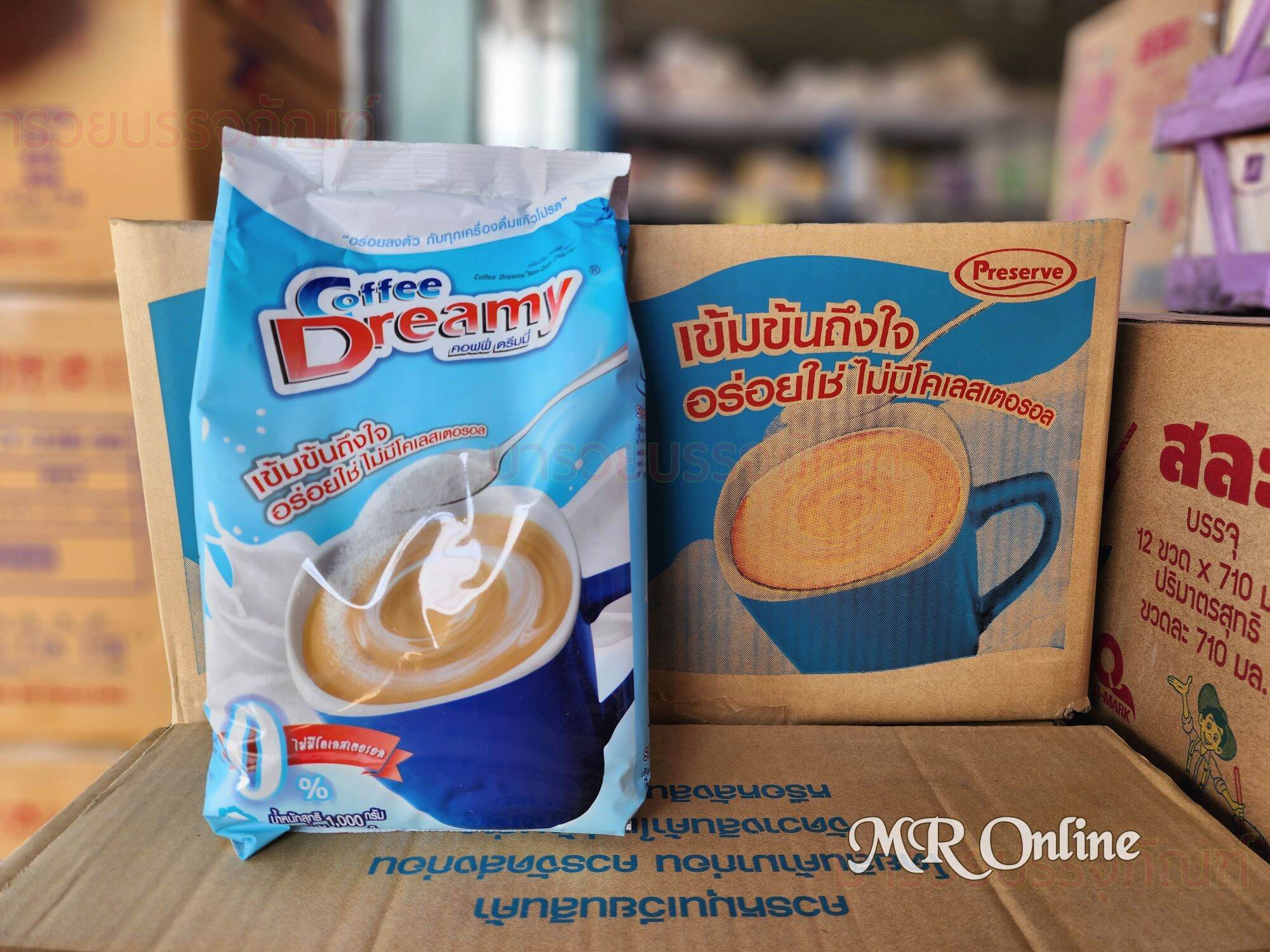 (Lift the box) artificial cream dream bag blue (lift the box 1000G. X12 bags) ** Press order 1 crate to prevent delivery damage ** ราคา 1,020 บาท*ส่งฟรี