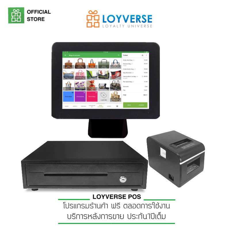 LOYVERSE POS 10.1 รุ่นท็อป4G ขายสินค้าบาร์โค๊ด ร้านแฟชั่น ร้านสะดวกซื้อ มินิมาร์ท Android9.0 RAM4G/ROM32 แสกนบาร์โค๊ดฺBT ราคา 8,490 บาท*ส่งฟรี