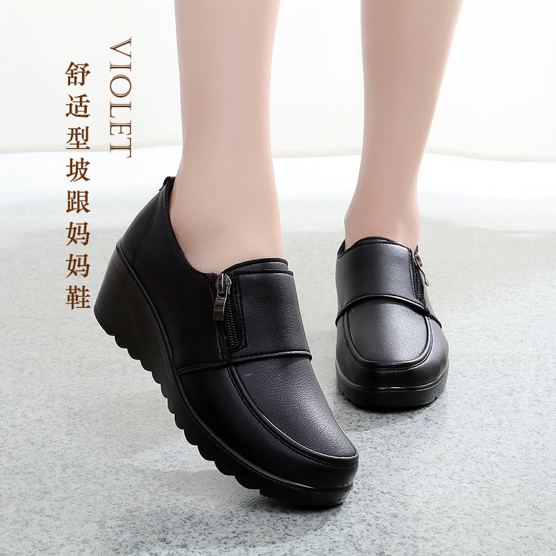 [Taobao] รองเท้าคัชชูใส่สบายสำหรับผู้หญิงสีเรียบใส่ทำงานรองเท้าคัชชูส้นเตารีดผญ