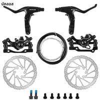 BUCKLOS Mechanical Disc BRAKE Caliper 22.2 มม.จักรยานเบรค Levers พร้อมสายด้านหน้าด้านหลังเบรคชุด Mtb ขี่จักรยานอุปกรณ์เสริม