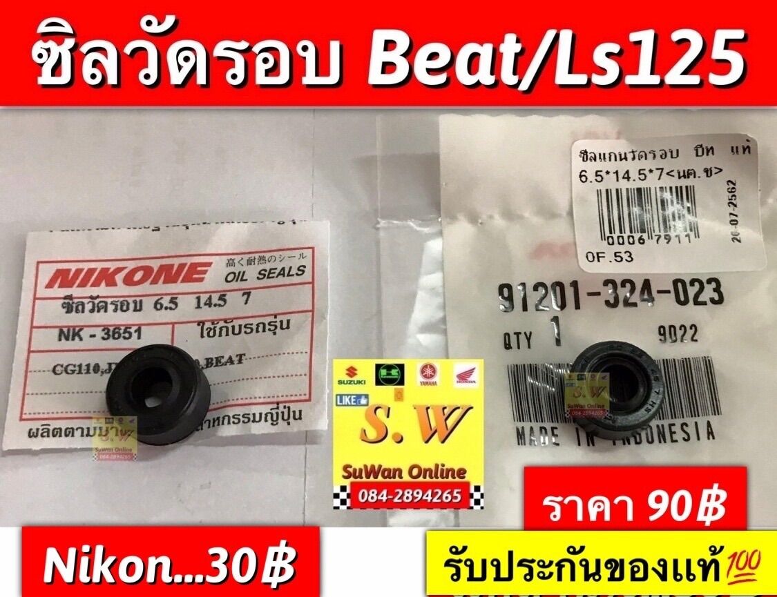 scdd15f786b5a41239f56cbd1a93a7be4o-jpg