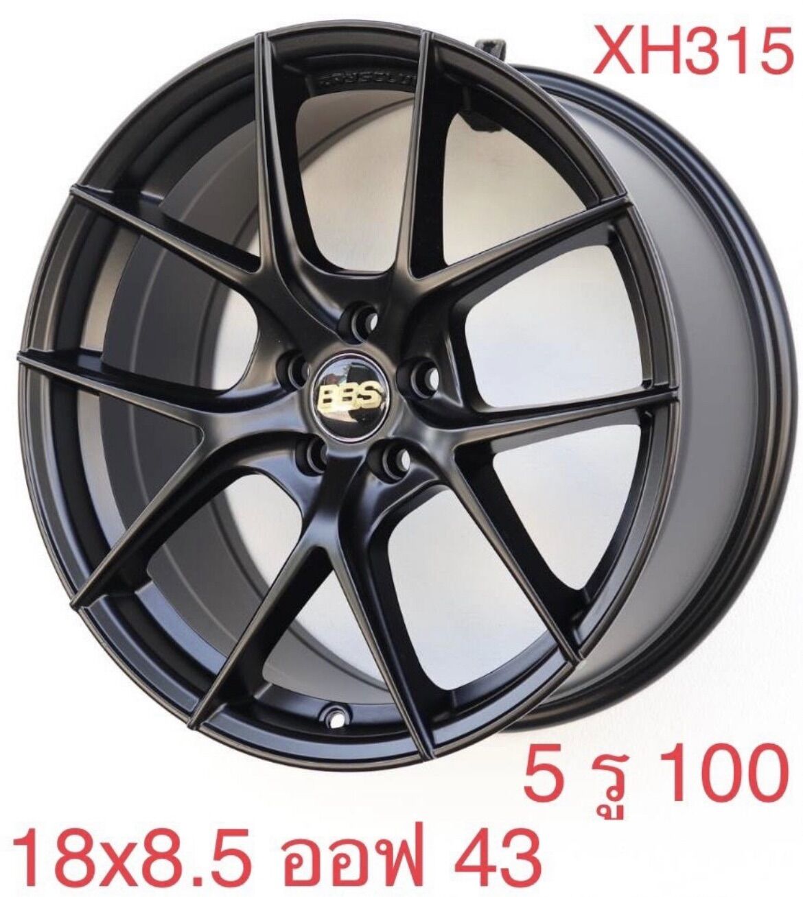 (แจ้งสีทางแชท) ล้อแม็ก 5รู100 หายาก สำหรับรถ toyota Wish Altis หรือรถทุกรุ่นที่เป็น 5รู100 ราคา 17,500 บาท*ส่งฟรี