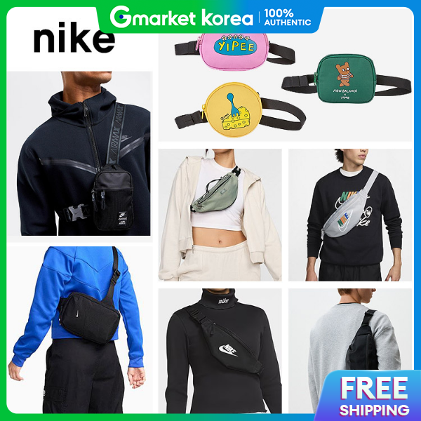 adidas | Nike/Adidas/New Balance Heritage Hip Bag/Accessory Bag/Travel Bag/Hiking/Crossbody Bag
