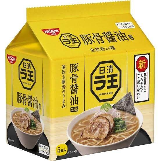 (27jan/2022)Nissin Raoh Tonkotsu Shoyu Soy Sauce Instant Ramen 5