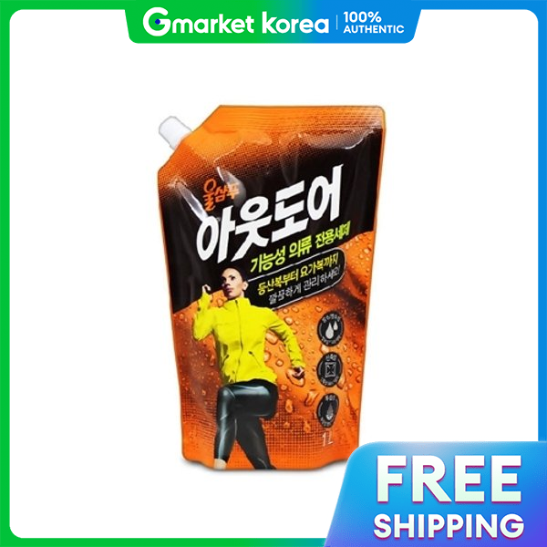 Aekyung | Aekyung Wool Shampoo Outdoor 1L Refill X 3 ราคา 1,215 บาท*ส่งฟรี