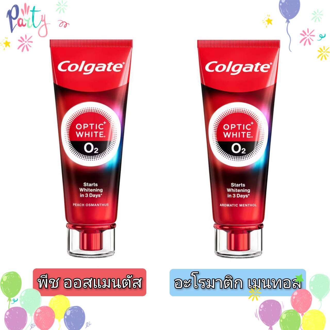 Colgate Optic White O2 Optic White O2 Peach Osmanthus view 6
