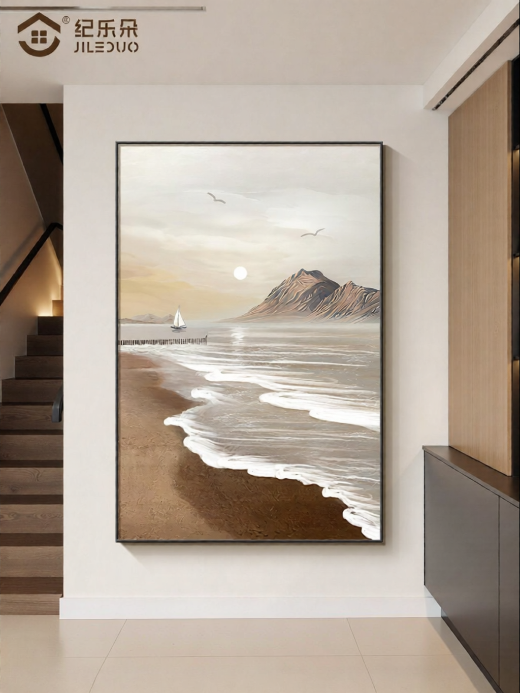 JILEDUO | Simplicity Modern Sea View Wall Art ราคา 4,333 บาท*ส่งฟรี