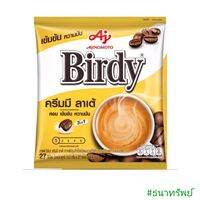 เบอร์ดี้ 3 in 1 ครีมมี ลาเต้ ( 27 ซอง )