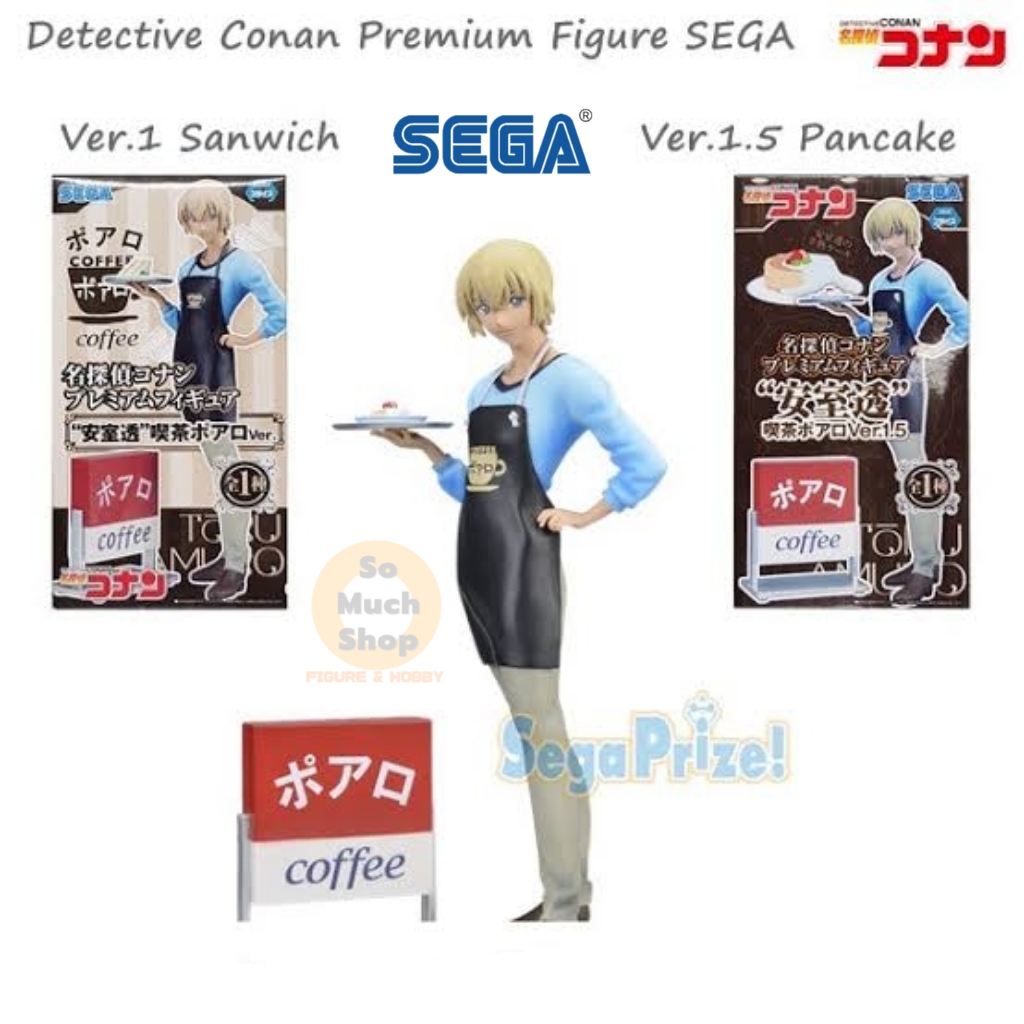Figure Sega ราคาถูก ซื้อออนไลน์ที่ - พ.ค. 2022 | Lazada.co.th