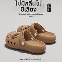 QIAOHUI | รองเท้าแตะชายหาดใส่สบายไม่ลื่น TSL3876