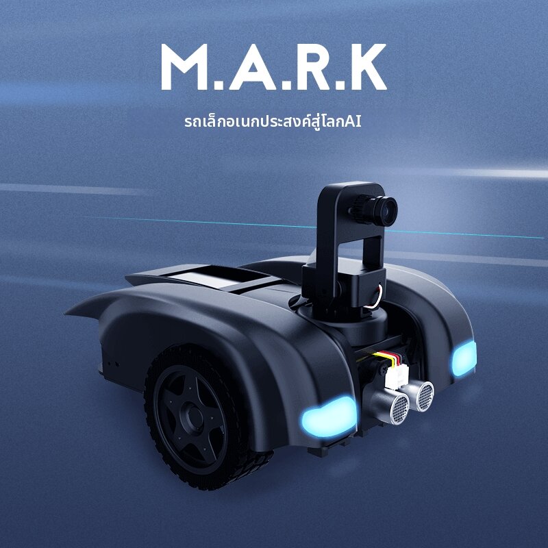 CHUANGLEBO | AI Learning Robot Car Machine Vision Image Recognition Autonomous Driving ราคา 19,779 บาท*ส่งฟรี