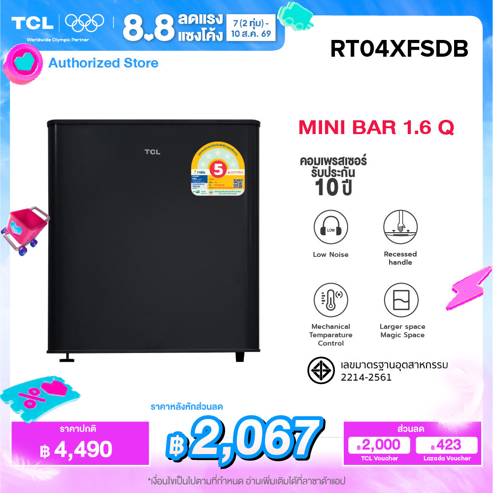 Tcl Mini Bar Refrigerator, Size 1.6 Q, Black, Free Delivery, 10-Year Compressor Warranty, Model Rt04Xfsdb, Low Noise. Suitable for Your Office, Bedroom, or Kitchen. ราคา 4,490 บาท*ส่งฟรี