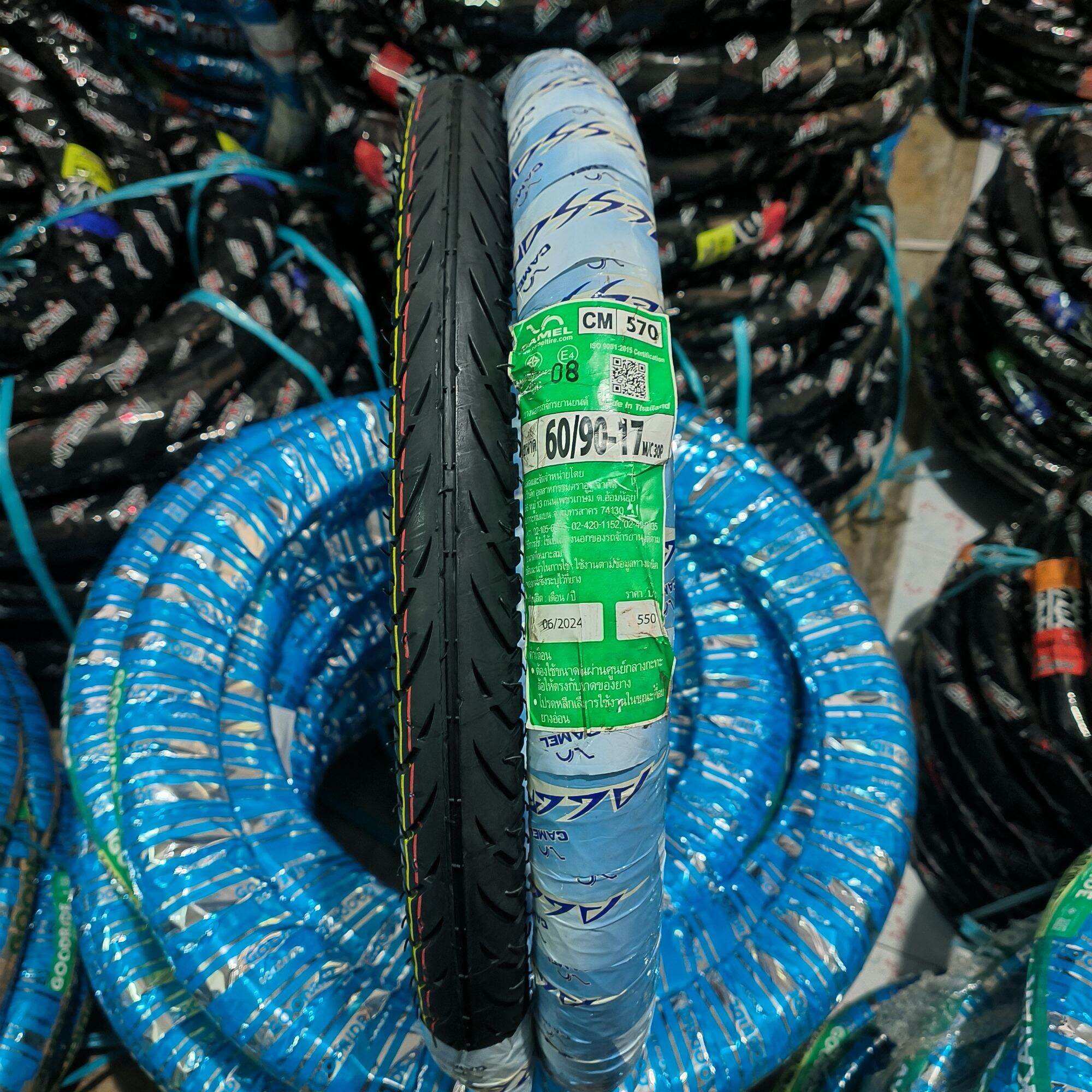 ⭕ยางนอกรถมอเตอร์ไชค์ ขอบ 17 ลาย CM570 ยี่ห้อ CAMEL (แบล็กแล็ค) *ส่งด่วนทุกวัน ราคา 252 บาท*ส่งฟรี