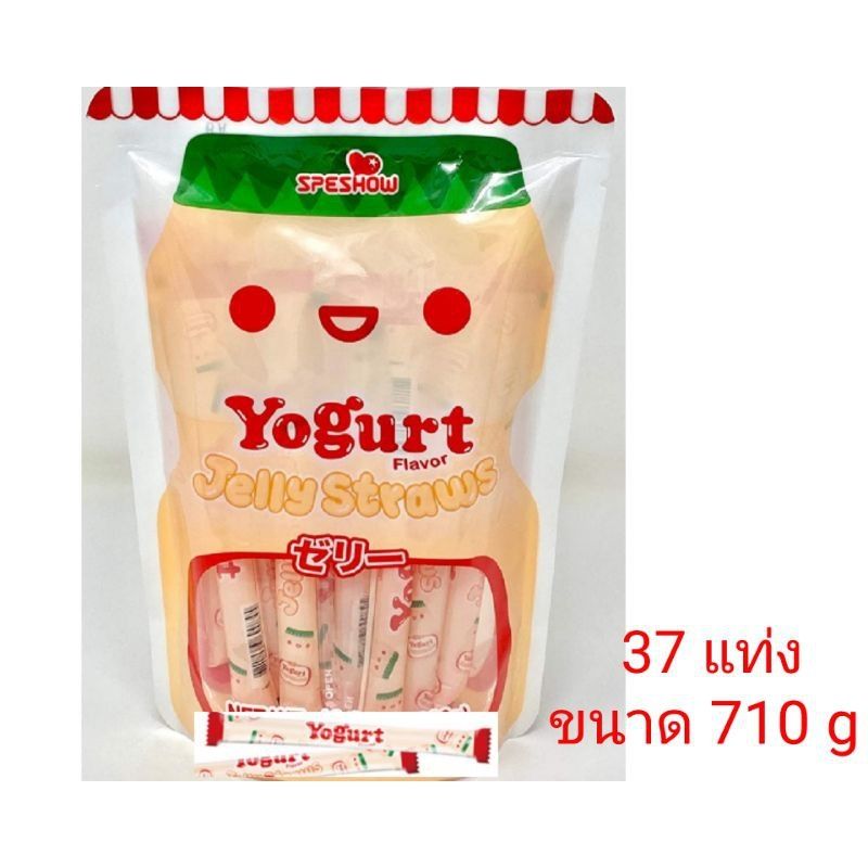 เจลลี่โยเกิร์ต​ Yogurt Flavor​ Jelly Straws ขนาด 710 g/37แท่ง