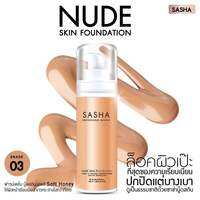 Sasha รองพื้น รองพื้นกันน้ำ รองพื้นเรียบเนียน รองพื้นบางเบา