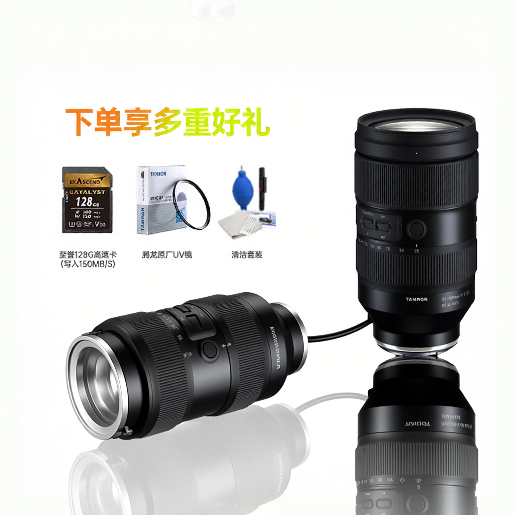 เลนส์กล้องถ่ายรูป Camera Lens Tamron ซูมเทเลโฟโต้ฟูลเฟรม 35-150 มม. F2-2.8 ราคา 60,076 บาท*ส่งฟรี