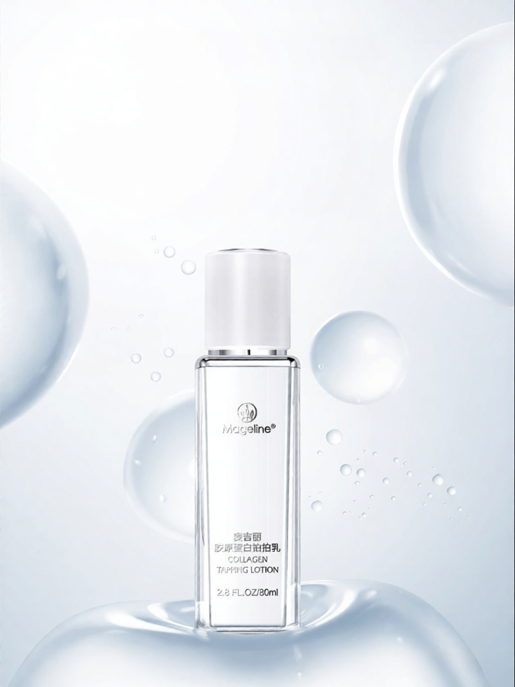 Mageline | Fine-line Reducing Hydrating Smoothness Firming Bouncy Elasticity Milk ราคา 2,202 บาท*ส่งฟรี