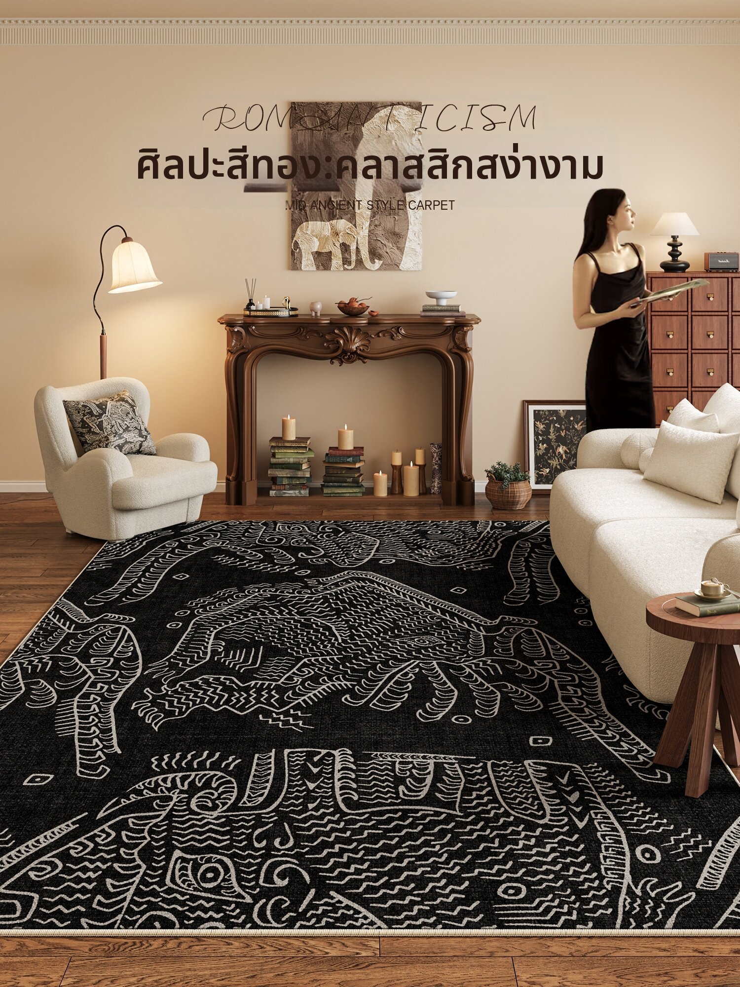 OULINFEI | Durable Moroccan Style Rug Black Easy Clean For Living Room And Bedroom ราคา 5,614 บาท*ส่งฟรี