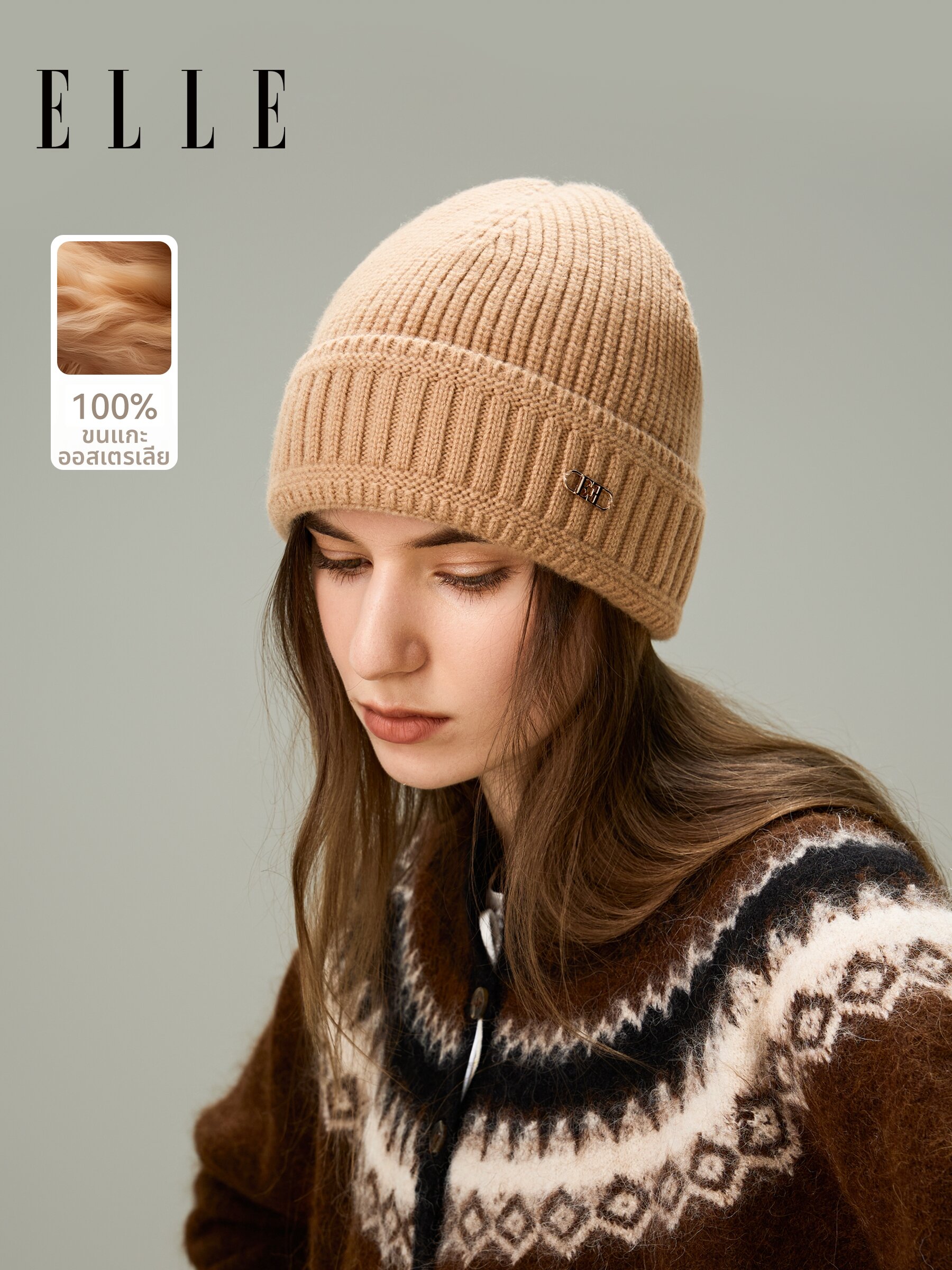 [Elle | Thermal Versatile Wool Knit Hat,Elle | Thermal Versatile Wool Knit Hat,] ราคา 746 บาท*ส่งฟรี