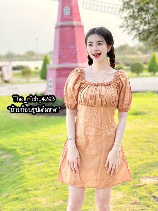 เดรสสีพื้น ขายดีมากรุ่นนี้ – No Brand >>> top1shop >>> lazada.co.th 🇹🇭 🇹🇭 🇹🇭🛒🛍🛒