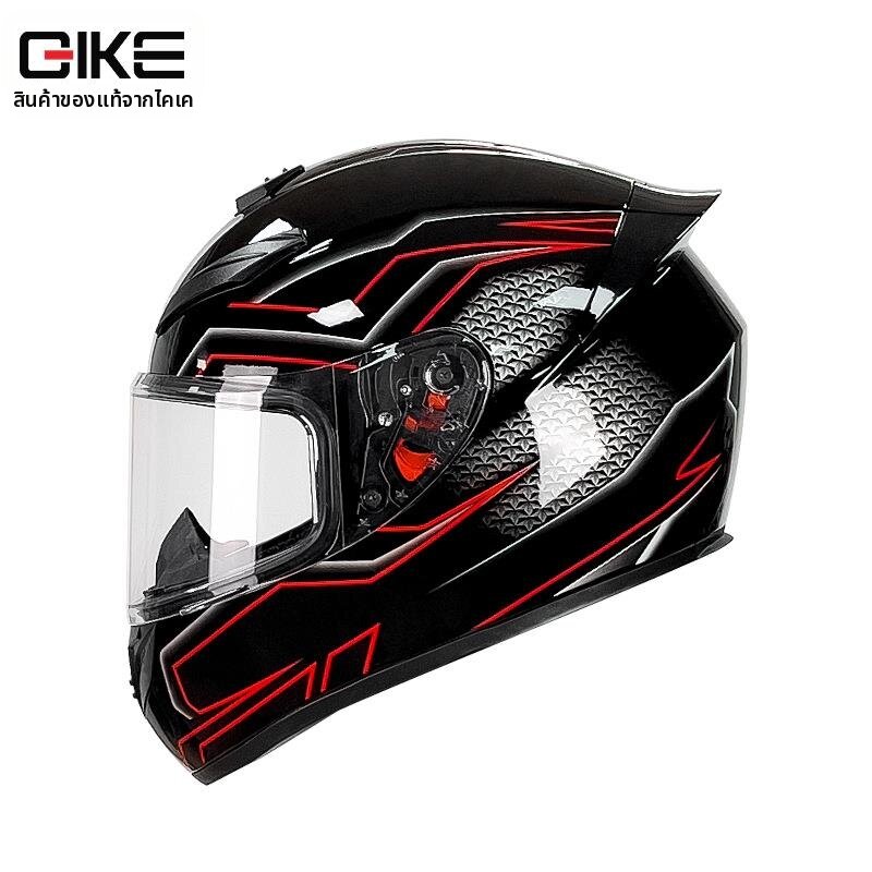 ZHUOLESHI | Personalized Motorcycle Full Face Helmet ราคา 8,647 บาท*ส่งฟรี