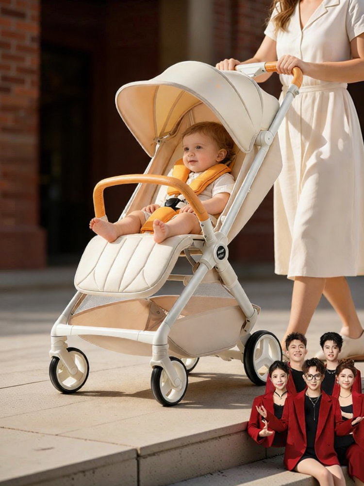 AVENT | High View Adjustable Baby Stroller Foldable 0-3Y