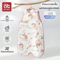 AIBEIDILA | ถุงนอนสำหรับทารกแบบแขนสั้นไม่มีแขน ดีไซน์หัวใจหลัง กันเตะ