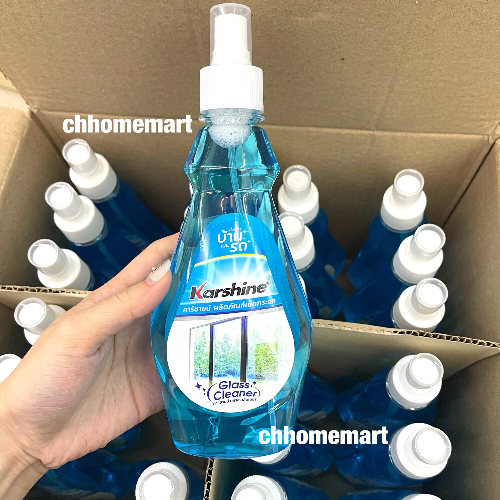 คาร์ชายน์ กลาส คลีนเนอร์ Karshine Glass Cleaner น้ำยาเช็ดกระจก300ml