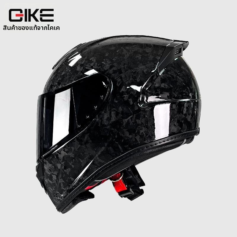 ZHUOLESHI | Carbon Fiber Full Face Motor Helmet Ultra-light ราคา 9,869 บาท*ส่งฟรี