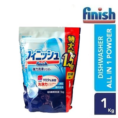 Finish ผงล้างจาน​ สำหรับเครื่อง​ล้างจา​ all in 1 พร้อมน้ำยาแวววาว​+เกลือ​ Dishwasher Powder Refill 900g นำเข้าจากญี่ปุ่น