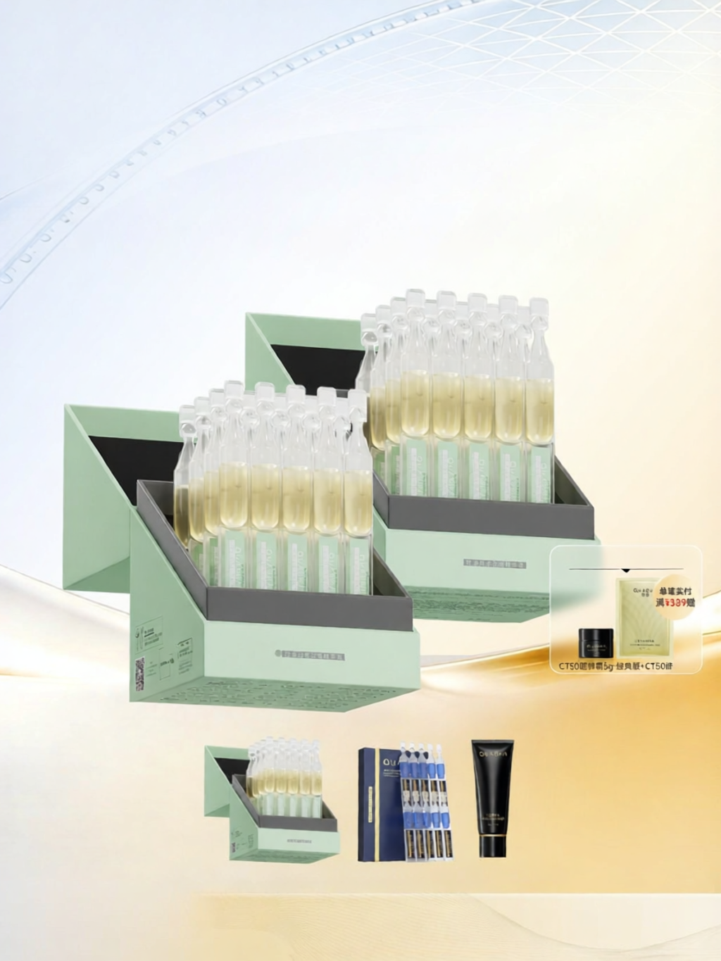 QUADHA | Acne Control & Oil Balancing Salicylic Acid Serum ราคา 2,661 บาท*ส่งฟรี