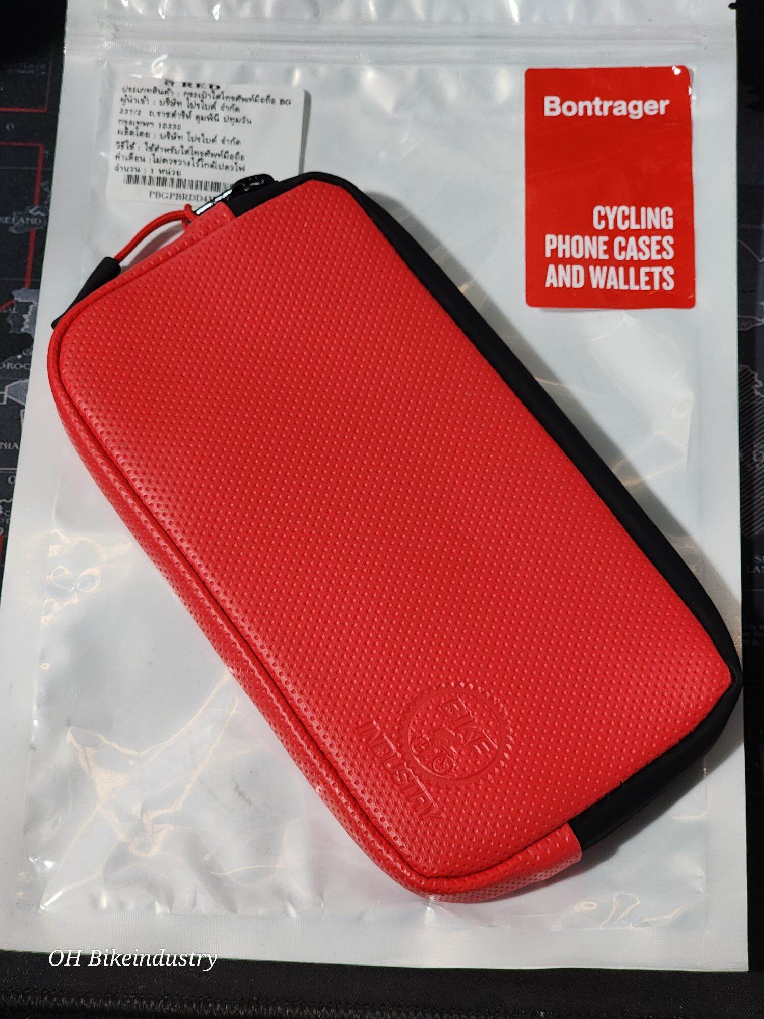 Bontrager phone hot sale case