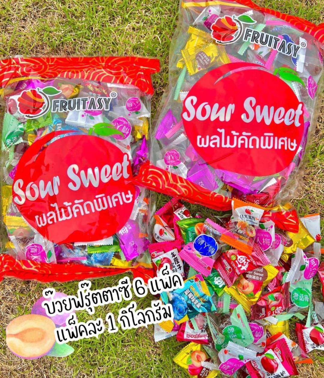 Mixed Flavor Plums, Fruit Tazzy, Specially Selected Fruits, Mixed Flavor Prunes, Grade a Quality, Large, Whole Pieces. Imported from Abroad Sweet and Sour Taste Great When Chewed, 1 kg Pack ราคา 129 บาท*ส่งฟรี