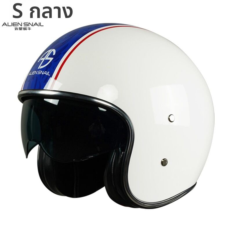 ALIEN SNAIL | Unisex Alien Snail Motorcycle Vintage Safety Helmet Fiberglass Harley Biker Half Helmet 3/4 Helmet Commute All Seasons Glass Steel ราคา 3,094 บาท*ส่งฟรี