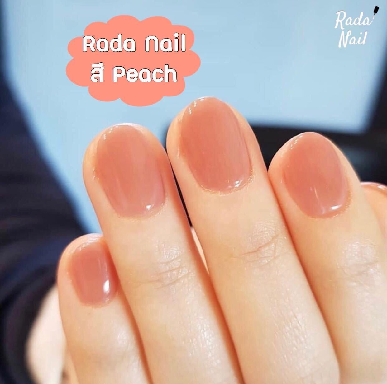 Rada Nail ไม่ต้องอบ กึ่งเจล สี ส้มพีช | Lazada.Co.Th