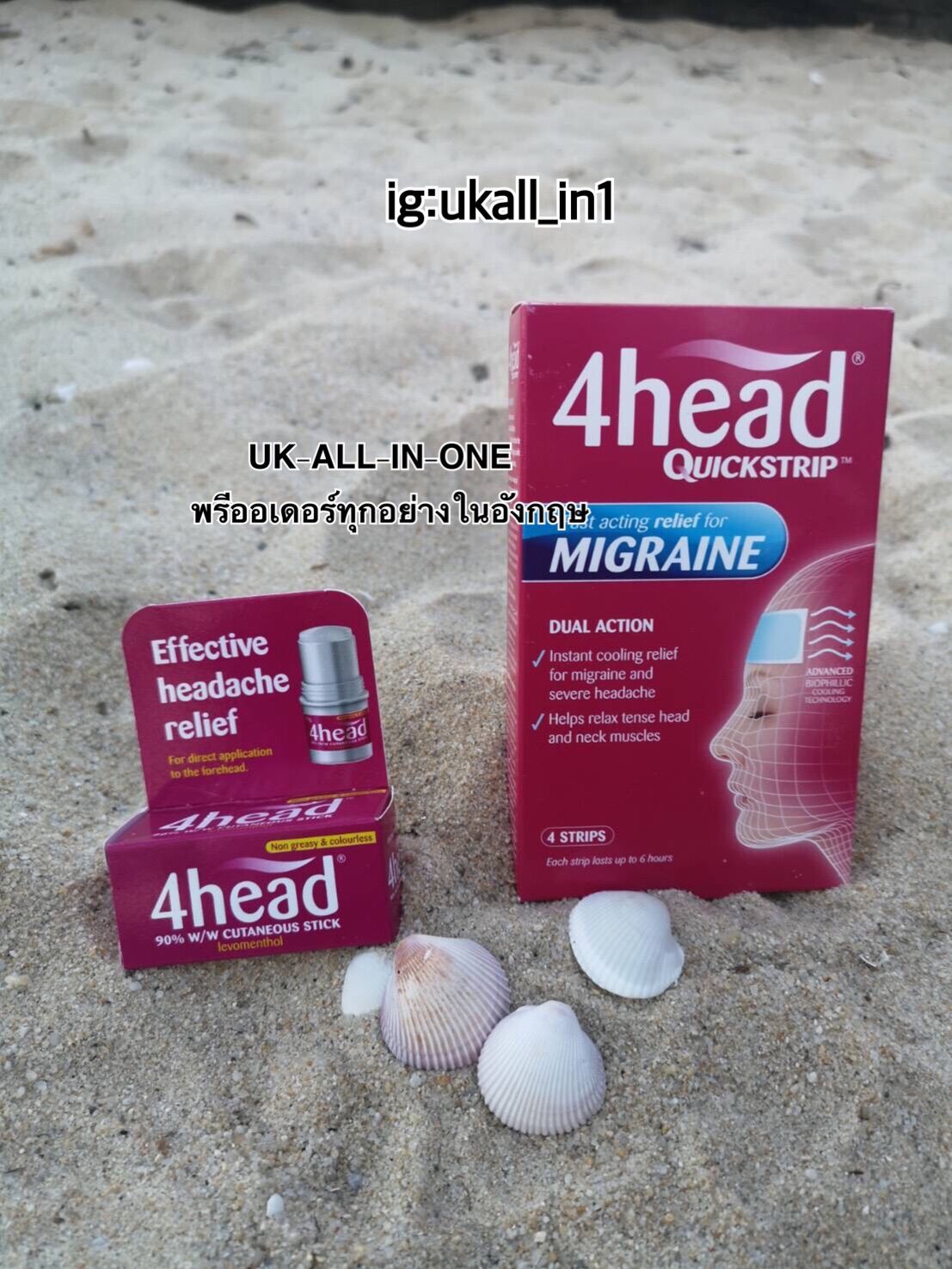 พร้อมส่ง????4head พร้อมส่ง บาล์มบรรเทาอาการปวดศีรษะ ไมเกรน วิงเวียน ...