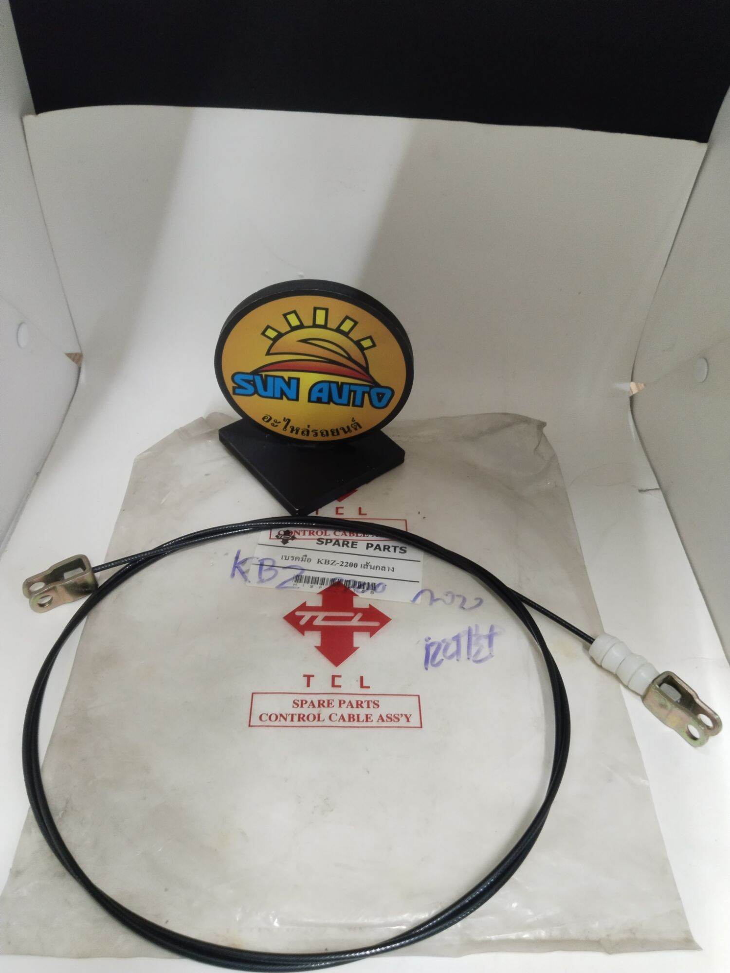 สายเบรคมือ เส้นกลาง อีชูชุ เคบีแซด ISUZU KBZ 2200 ความยาว 190 CM ราคา 180 บาท ราคา 180 บาท*ส่งฟรี