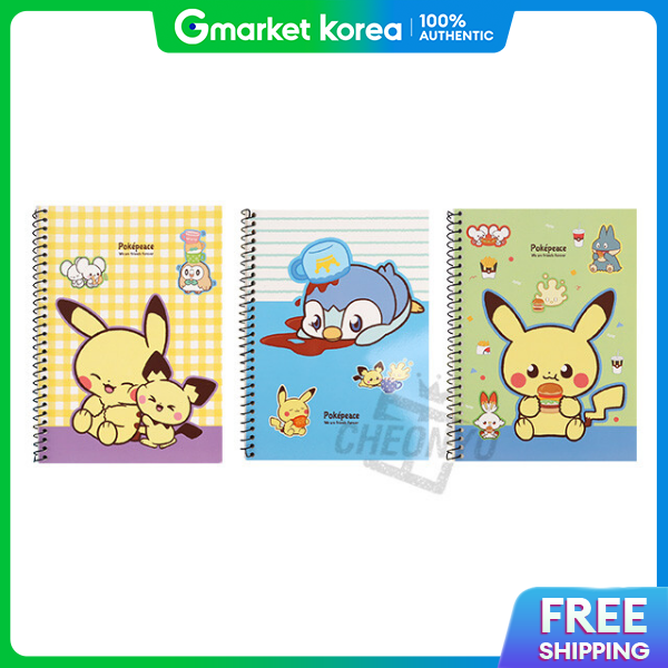 Pokémon | Pokemon Pocket Piece Mini Practice Pad (Random) ราคา 257 บาท*ส่งฟรี