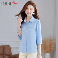 Reddragonfly | เสื้อเชิ้ตแขน 7/8 สำหรับฤดูร้อน ทรงกระชับ สไตล์ลำลอง