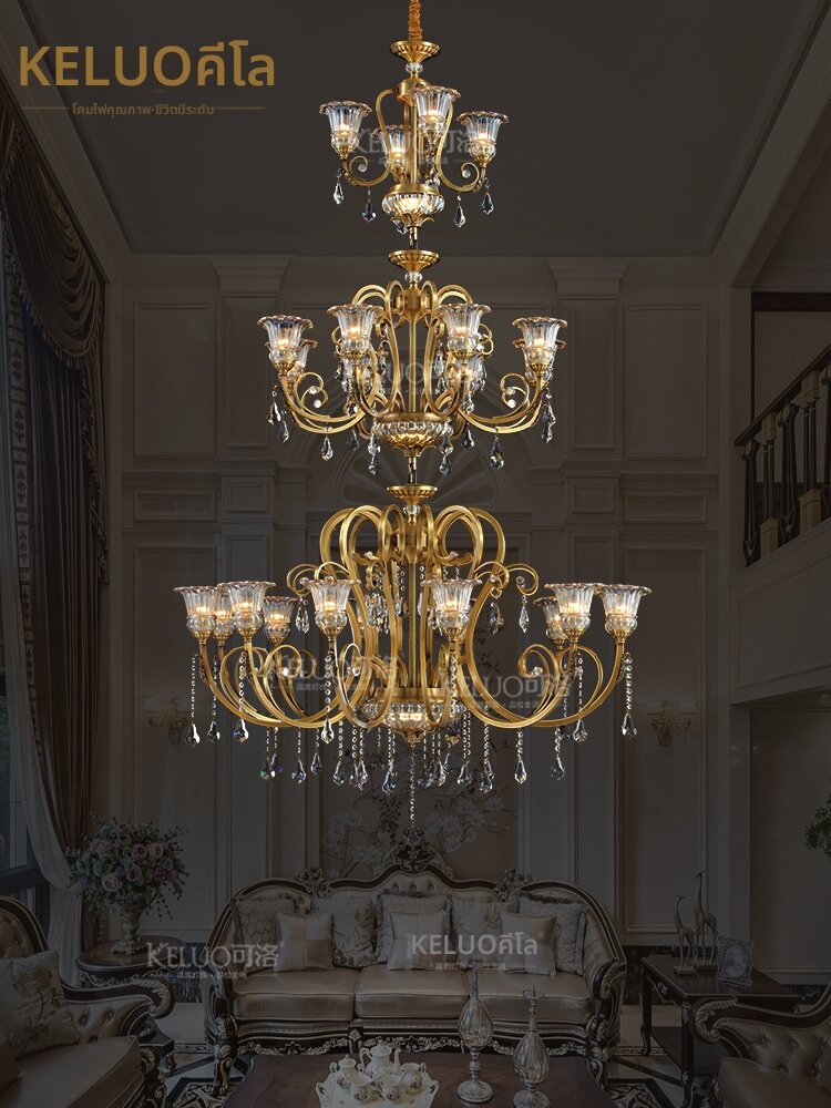 [KELUO | Luxury Large Chandelier For Villas Hotels,KELUO | Luxury Large Chandelier For Villas Hotels,] ราคา 45,478 บาท*ส่งฟรี