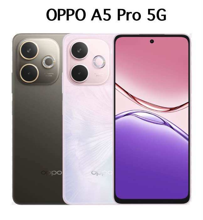 Oppo A5 Pro (4G/5G) Ram6/8Gb/Rom128/256Gb Genuine New Device, Clearance Stock, Ready for Delivery. ราคา 4,999 บาท*ส่งฟรี