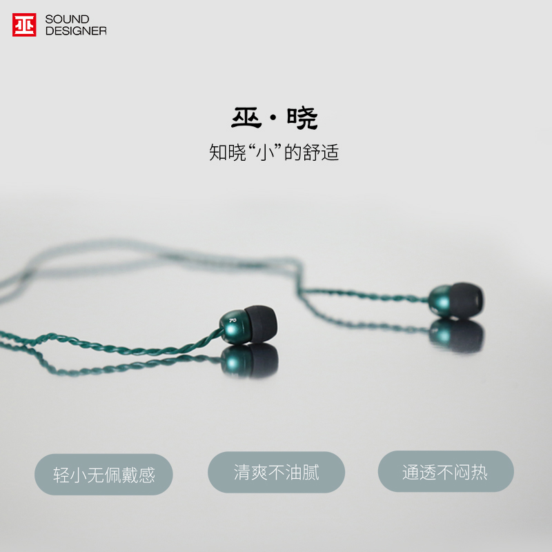 แม่มดเสี่ยวแบบเสียบหูหูฟังใส่นอนขนาดเล็กหูไม่มีสวมใส่รู้สึก Schick ไม่ได้ผลักดันหูมีผลต่อการนอนหลับที่มีคุณภาพสูงเสียงรบกวนหูป้องกันเสียงรบกวนป้องกันการพันกันแบบใส่เข้าหูชุดหูฟังแบบมีสายบังคับ XIAOMI Huawei Apple