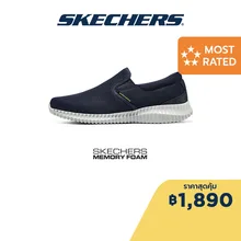 ภาพขนาดย่อของภาพหน้าปกสินค้าSkechers สเก็ตเชอร์ส รองเท้าผู้ชาย Men Sport Flection 2.0 Floma Shoes - 8790148-NVY จากร้าน Skechers บน Lazada