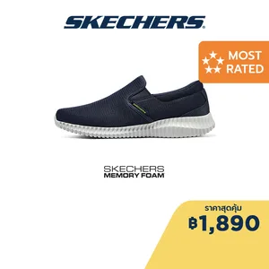 ภาพหน้าปกสินค้าSkechers สเก็ตเชอร์ส รองเท้าผู้ชาย Men Sport Flection 2.0 Floma Shoes - 8790148-NVY ที่เกี่ยวข้อง