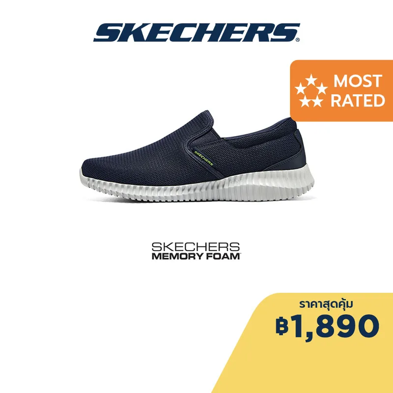 ภาพหน้าปกสินค้าSkechers สเก็ตเชอร์ส รองเท้าผู้ชาย Men Sport Flection 2.0 Floma Shoes - 8790148-NVY จากร้าน Skechers บน Lazada