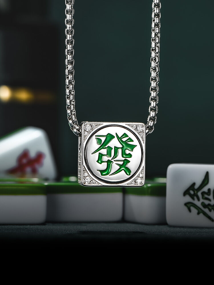 MINGYANGSHIHAI | Silver Fortune Mahjong Necklace Designer Pendant ราคา 10,649 บาท*ส่งฟรี