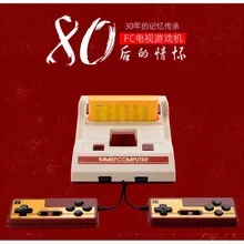 ภาพขนาดย่อของภาพหน้าปกสินค้าFC COMPACT HD UPgrade เกมส์แฟมิลี่ FAMICOM แฟมิค่อม family +ตลับเกมส์ 150 in 1(เกมส์หายาก) จากร้าน Ohdiy บน Lazada ภาพที่ 3