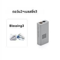 MoonDrop DAWN PRO 2 ตัวแปลงสัญญาณ DAC แบบพกพา รองรับเสียง HiFi ไร้การสูญเสีย ด้วย Type-C รองรับ DSD256 256*32Bit 384kHz สำหรับเสียงคุณภาพสูง